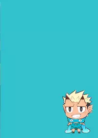 Shukun-dono to Ore no Natsu!