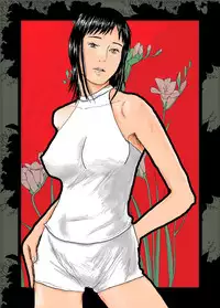 [AKI6666] 凌辱ラウンドガール