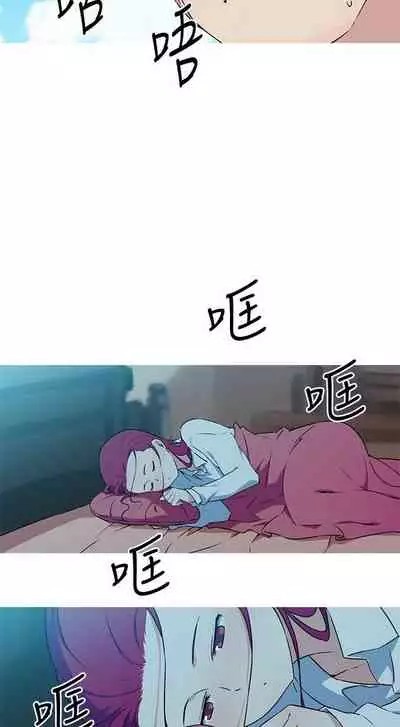 我的女友是A.V女優 1-2