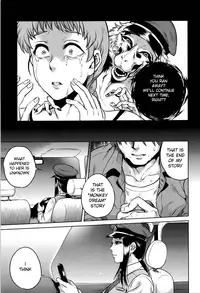 [Jyoka] Hachishaku Hachiwa Keraku Meguri - Igyou Kaikitan [English] [Mongolfier]