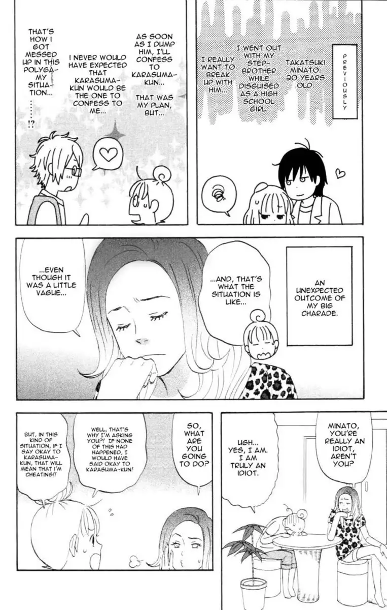 Liar x Liar - Volume 2 - Chapter 8