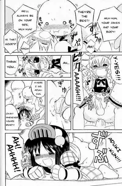 Kyakuyose Pants | Crowd Pulling Pants