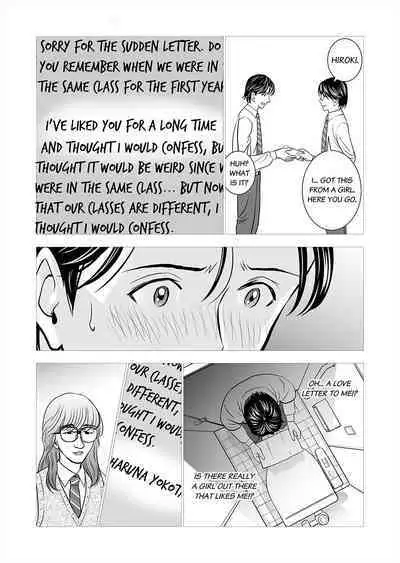 Haru Kurabe 1 | Comparison in Spring 1