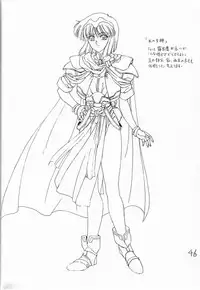 (C49) [St. Different (Yoshizane Akihiro)] REVENGE (Megami Tengoku)