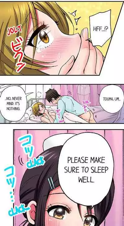 Pranking the Working Nurse Ch.12/?
