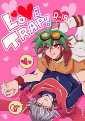 (Ore no Turn) [Hoshikuzu ōbanana (Nagi, izmy)] Love Trap! (Yu-Gi-Oh! ARC-V)