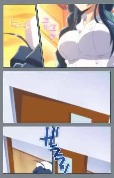 Iku made Owaranai Kyousei Ero Sugoroku 2 Kanzenban