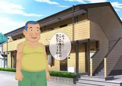 [stripeg Yokai Exorcist Anzu