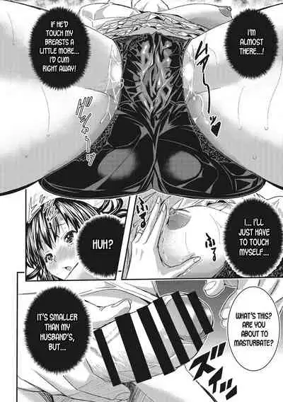 Koyaku no Omocha ni Natta Komochi no Watashi | I've Turned into a Child Actor's Toy!