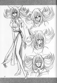 [Fukumaden] Madan Musume Shaman