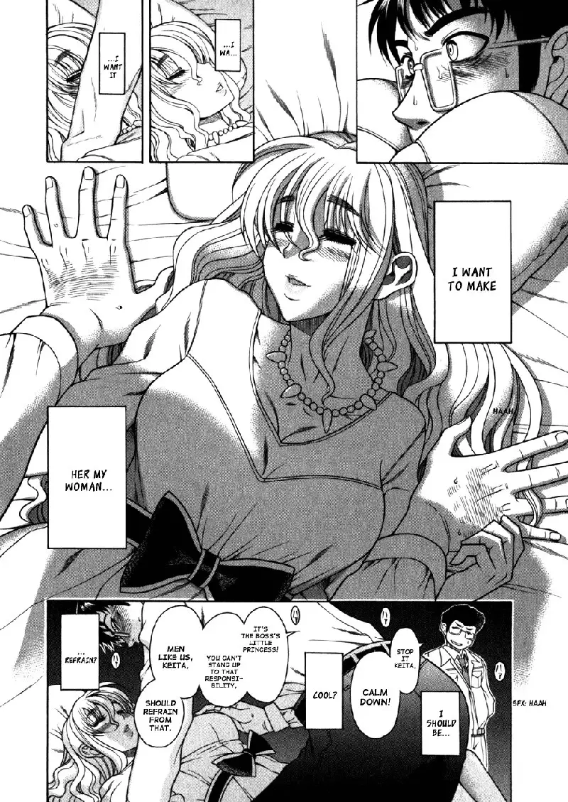 Happy Negative Marriage Vol1 C3