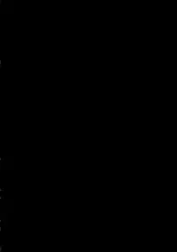 (C88) [Otona Shuppan (Hitsuji Takako)] Chikyuu Kishi no Tsunagi Kata (ALDNOAH.ZERO)