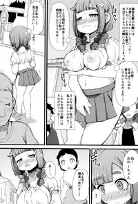 [Lilithlauda] Kyonyuu Yuutousei ~Do-M no Inran Mesubuta ni Daihenshin!~