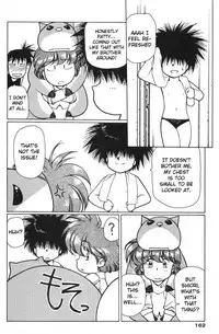 [Urushihara Satoshi] Chirality - To The Promised Land Vol.2 (Complete) [English]