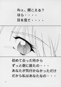 [GOLD RUSH (Suzuki Address)] Singles+1 (Various)