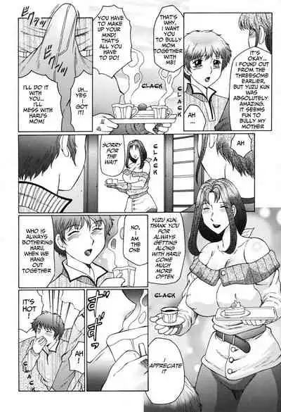 [Fuusen Club] Boshino Toriko