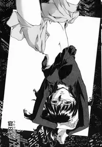 [Umashi] Whisper of the bees