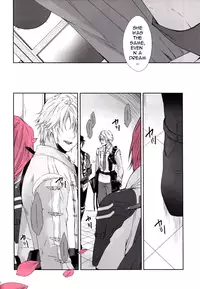 (SUPER24) [CassiS (Rioko)] CXIA (Final Fantasy XIII) [English] [EHCOVE]