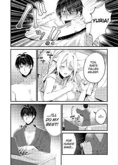 My One Room 35000 Yen Apartment Comes With A Highschool GAL