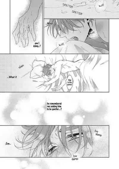 [Naoe Sai] Hard x Heat x Heart -Kyouseiteki Hatujou Mate- [English] {Exiled Rebels Scans} [Decensored] [Digital]