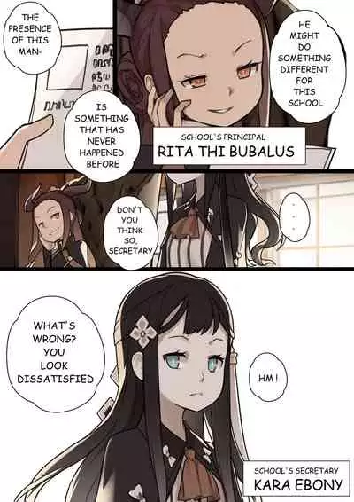 MAIDEN SINGULARITY Chapter 1