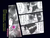 [Nyoninka Kenkyuujo] Kyousei Nyotaika Ani