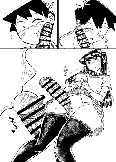 Preview Ban Komyu-shō ni Oshiri Ijirareru Hon