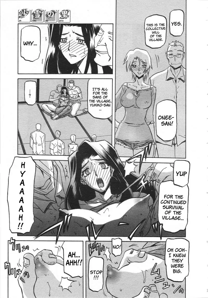 Sayuki no Sato Chapter 3