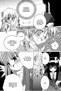 [Sasakura Ayato] "Houkago" Series Ch. 1-3 | After School 1-3 [English]