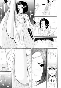 Kenjiro Kakimoto - Futari Kurashi 08 (Japanese)