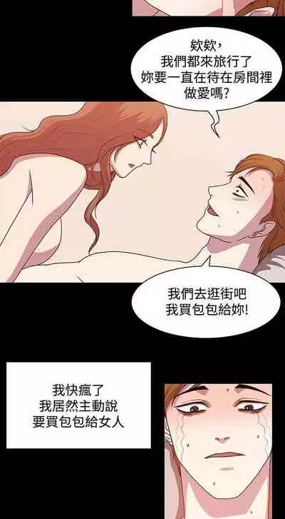贊助者 1-27