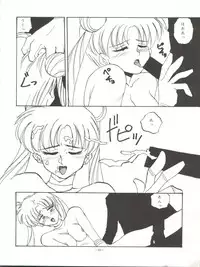 [ALPS (Various)] LOOK OUT 27 (Various)