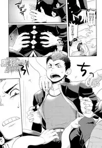 (Shotaful!) [Dokudenpa Jushintei (Kobucha)] Elevator Escalation | 进击的电梯 [Chinese] [黑夜汉化组]