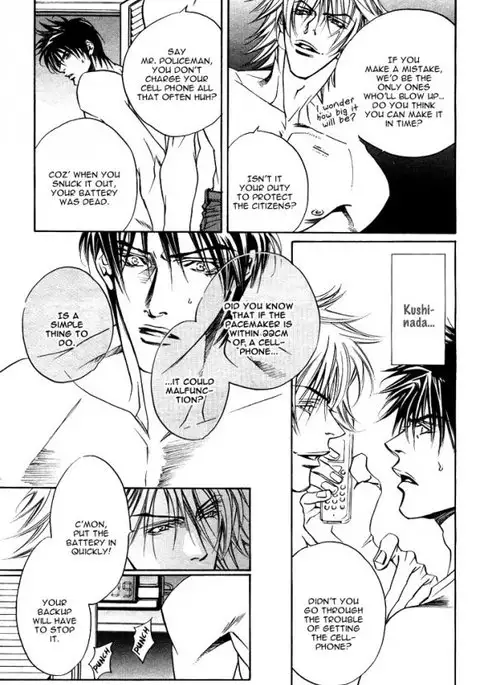 Takakura Row - Kodou