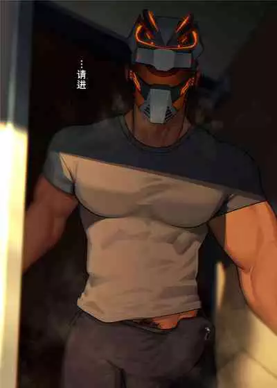 Swipe and play｜滑动解锁阅后即干