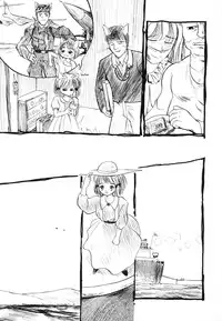 [Tama Noboru] Minna no Waitress