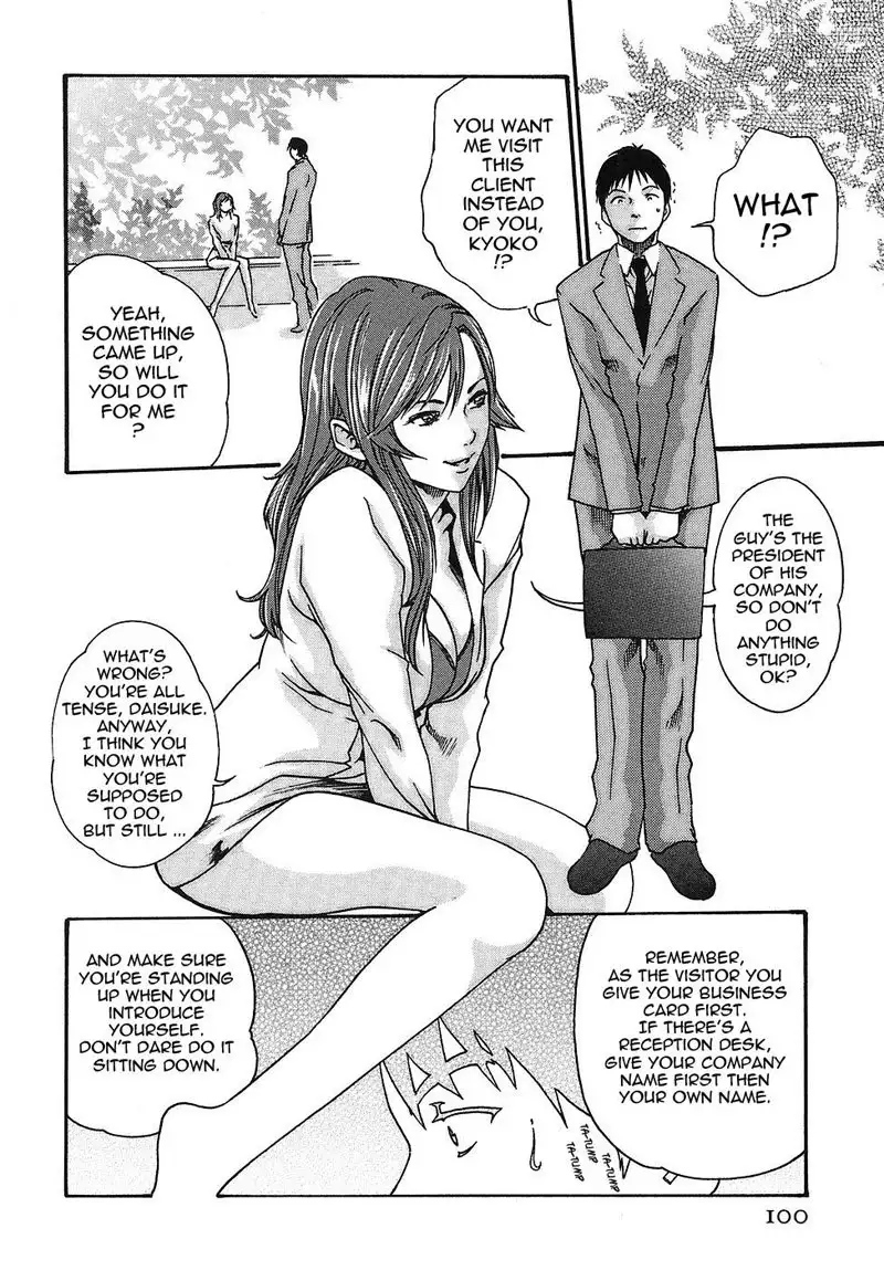 Hishoka Drop Rep14 - Her Situation