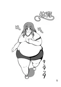 [Little Farm (Littleboy)] Pochananajimi Daily Life [Digital]