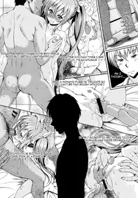 [Kusui Aruta] Tsubuyaiter (Comic Megastore 2013-01) [English] [Team Koinaka]