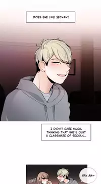 [Silverstar] Talk To Me Ch.1-23 (English) (Ongoing)