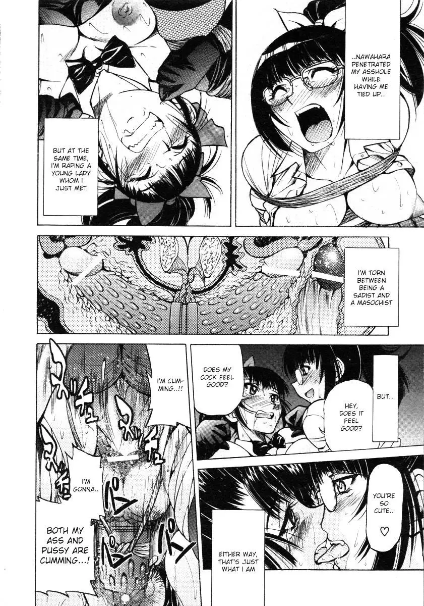 Escape Creator - Part 2