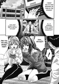 [Oyama Yasunaga] Gokukan Website [English] [Manga Reborn] [Digital]