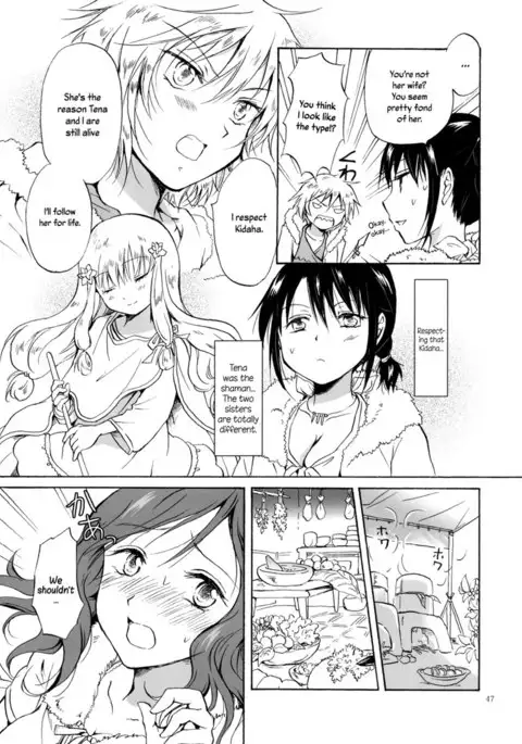 Earth Girls ch3