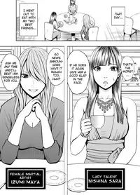 [Crimson (Carmine)] Crimson Prison [English] [Kizlan]