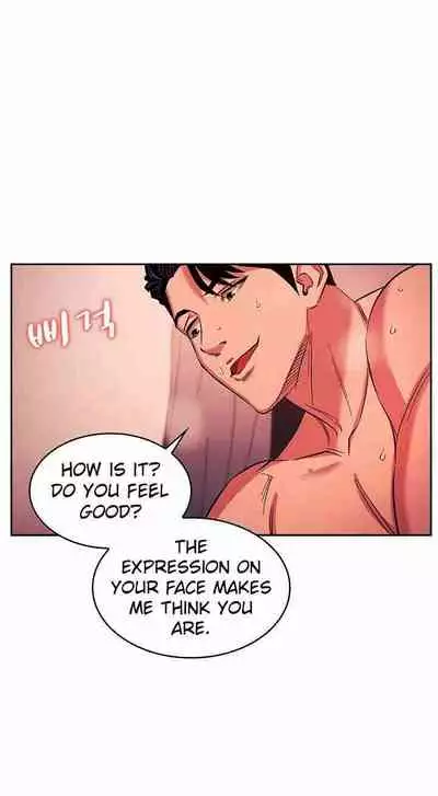 Mother Hunting [OUM, Naru] Ch.30? [English] [Manhwa PDF]