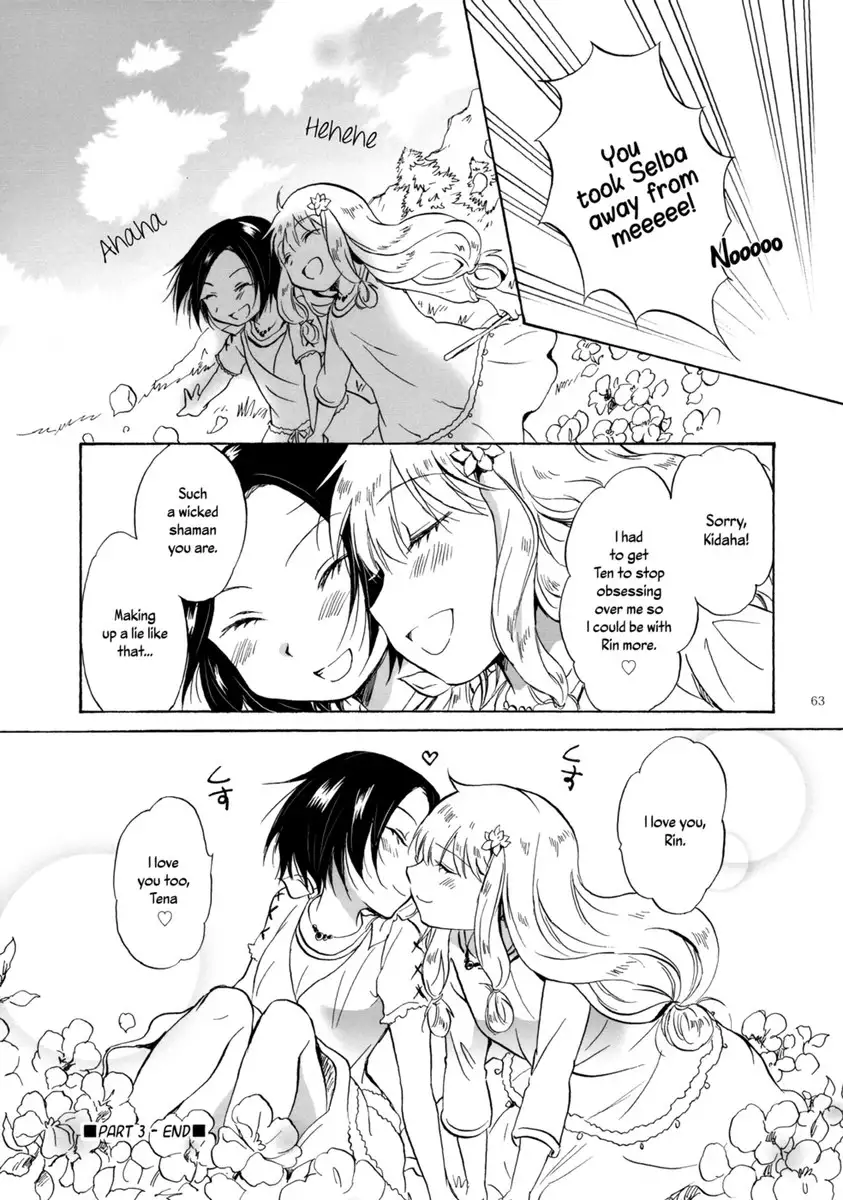 Earth Girls ch3