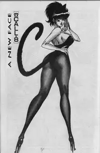 [Haruka Inui] The Stories of Miss Q.Lee #2 [ENG]