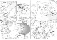 (C86) [MTSP (Jin)] Tachibana-san-chi no Dansei Jijou Matome Ban