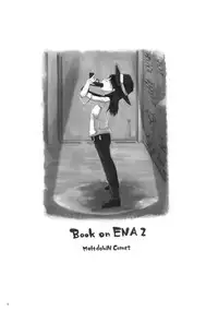 (C76) [MeltdoWN COmet (Yukiu Con)] Ena no Hon! 2 (Yotsubato!)