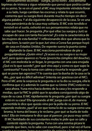 SON IN LAW 32-49 CHI